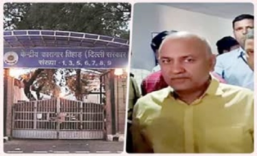 तिहाड़ जेल की कोठरी में सीसीटीवी की निगरानी में अकेले रह रहे... - CG Sandesh