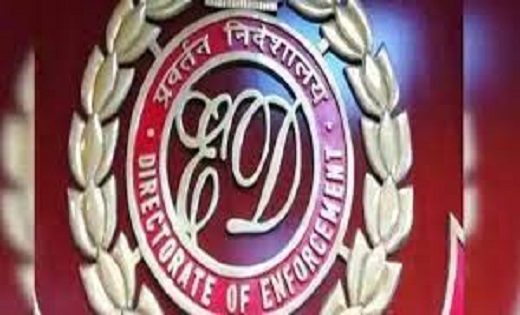 ED ने सीमेंस प्रोजेक्ट मनी लॉन्ड्रिंग मामले में 4 को किया गि... - CG Sandesh