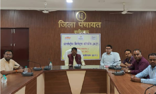अंतर्राष्ट्रीय मिलेट्स कांफ्रेंस के आयोजन में शामिल हुए जिला... - CG Sandesh