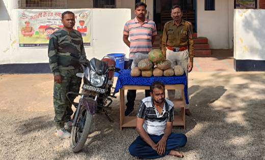 सरायपाली : ग्राम बोंदा के पास घेराबंदी कर पुलिस ने गांजा तस्... - CG Sandesh