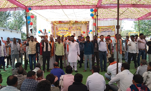 बसना : फुलझर राज झेरिया यादव समाज का शपथ ग्रहण समारोह आयोजित - CG Sandesh