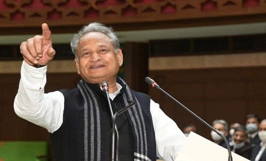 राजस्थान यूनिवर्सिटी के लिए CM अशोक गहलोत ने 6 करोड़ रुपये क... - CG Sandesh