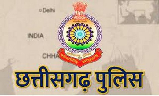 CG Police Transfer : 100 से ज्यादा पुलिसकर्मियों का ट्रांसफर... - CG Sandesh