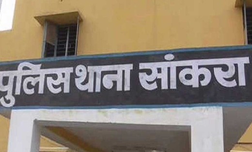 सांकरा : 5 किलो गांजा का परिवहन करते पकड़ाया आरोपी. - CG Sandesh
