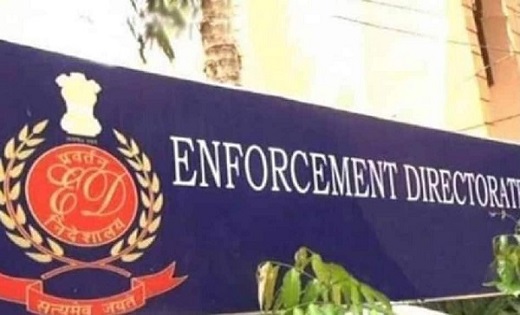  छत्तीसगढ़ में एक बार फिर ED की रेड, बड़े उद्योगपति समेत कई ... - CG Sandesh
