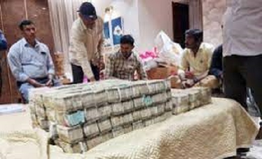 BJP विधायक को गिरफ्तार करने के लिए सात टीमों का गठन - CG Sandesh