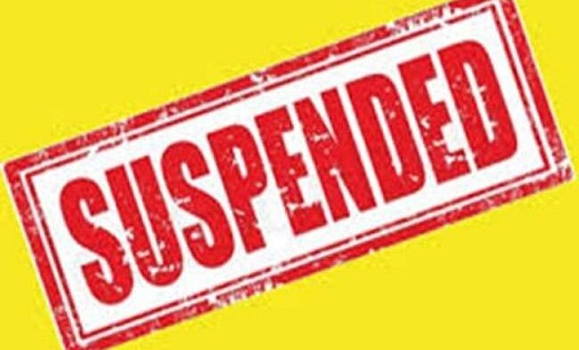 BREAKING: इस मामले में BEO को किया निलंबित , स्कूल शिक्षा वि... - CG Sandesh