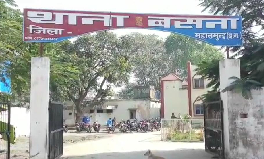 बसना : खेत में लगे सोलर पम्प का स्टार्टर चोरी, किसान ने दर्ज... - CG Sandesh