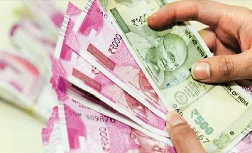 केंद्रीय कर्मचारियों को बड़ी खुशखबरी, 4% महंगाई भत्ते को मंज... - CG Sandesh