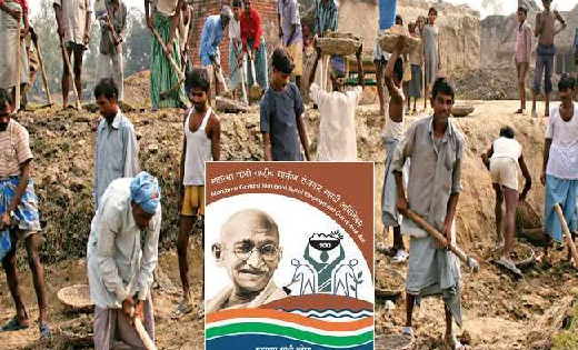 रोजगार गारंटी योजना से ग्रामीणों को मिल रहा काम - CG Sandesh