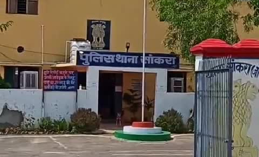 सांकरा : जमीन जयदाद हड़पने की नियत से महिला से झगड़ा कर मारपीट... - CG Sandesh