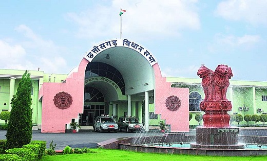 छत्तीसगढ़ : बजट में विभिन्न वर्गों के लिए की गयी महत्वपूर्ण घोषणाएं