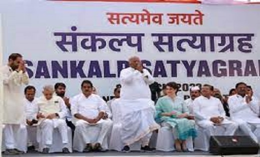 कांग्रेस का राहुल के मुद्दे पर देशभर में संकल्प सत्याग्रह - CG Sandesh
