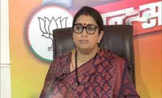राहुल गांधी ने पीएम मोदी समेत पूरे ओबीसी समुदाय का किया अपमा... - CG Sandesh