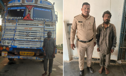 पिथौरा : 14 चक्का ट्रक चोरी, 4 घंटे के भीतर चोर गिरफ्तार - CG Sandesh