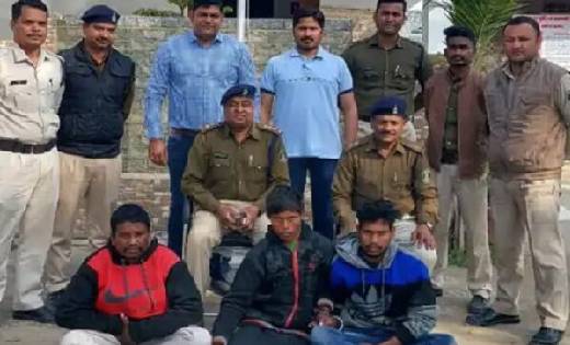CRIME : दोस्त को पीट-पीटकर मारने वाले 3 लोगों को मरते दम तक ... - CG Sandesh