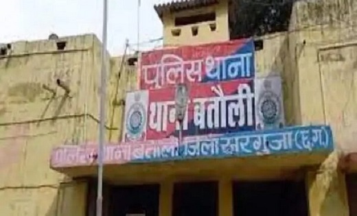 अवैध संबंध के शक में पत्नी की कुल्हाड़ी मारकर हत्या, भाई को ... - CG Sandesh