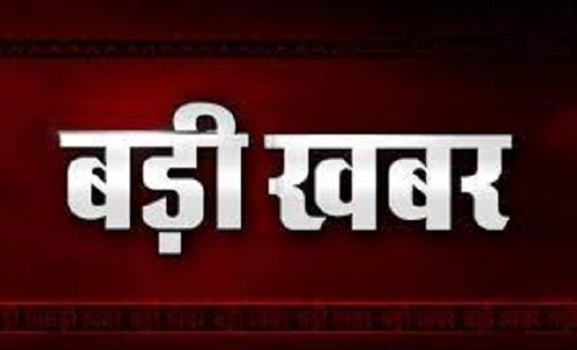 पाक में पुलिस वैन पर आत्मघाती हमला, 9 पुलिसकर्मियों की मौत; ... - CG Sandesh