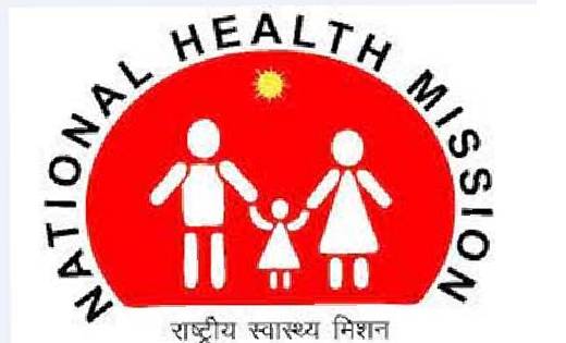 विभिन्न रिक्त पदों पर अस्थायी भर्ती के लिए आवेदन 28 मार्च तक... - CG Sandesh