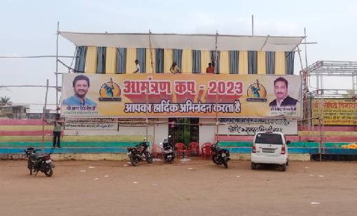 रात्रिकालिन टेनिस बाल क्रिकेट आमंत्रण कप प्रतियोगिता का महाक... - CG Sandesh