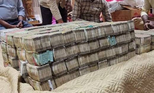 MLA के बेटे के घर लोकायुक्त की छापेमारी, 6 करोड़ रूपए बरामद - CG Sandesh