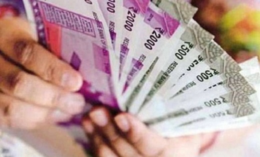 महंगाई भत्ते का इंतजार कर रहे कर्मचारियों के लिए खुशखबरी… - CG Sandesh