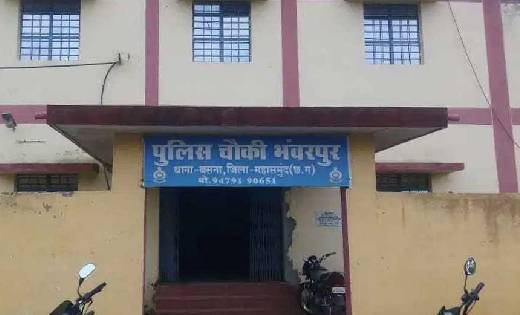 बसना : जमदरहा और लोहड़ीपुर में शराब पीने की सुविधा देने वालों... - CG Sandesh
