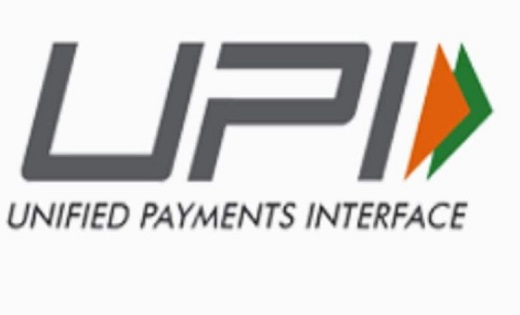 UPI से लेन-देन 1 अप्रैल से हो जाएगा महंगा , 2000 रुपये से ज्... - CG Sandesh