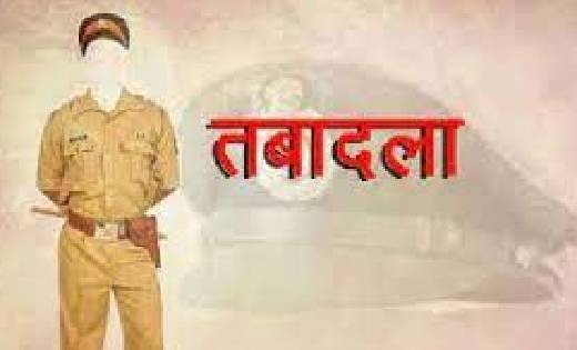 TRANSFER BREAKING : इस विभाग में बड़ा फेरबदल , 20 पुलिसकर्मिय... - CG Sandesh