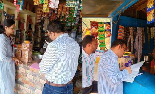 महासमुंद : 17 पान दुकानों में की गयी चालानी कार्यवाही - CG Sandesh