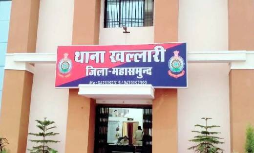 बागबाहरा : शासकीय हाई स्कूल का ताला तोड़कर, कम्प्युटर, प्रोजे... - CG Sandesh