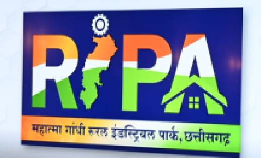 महासमुंद : रिपा की स्थापना और संचालन के लिए टेक्निकल सपोर्ट ... - CG Sandesh