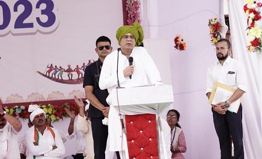 CM बघेल ने की घोषणा : गीदम में बनने वाले मेडिकल कॉलेज का नाम... - CG Sandesh
