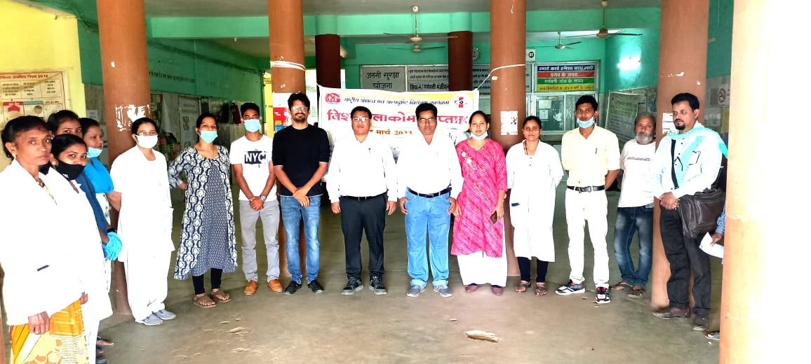 सामुदायिक स्वास्थ्य केंद्र सरायपाली में विश्व  मुख स्वास्थ्य... - CG Sandesh
