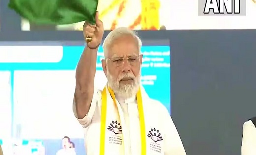 हुबली में दुनिया के सबसे लंबे रेलवे प्लेटफार्म का PM मोदी ने... - CG Sandesh
