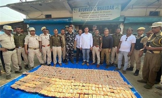 नशीले पदार्थ की तस्करी करते आरोपी गिरफ्तार,  20 करोड़ की हेर... - CG Sandesh
