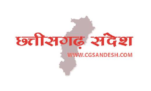 इंडियन एयरफोर्स के पूर्व अफसर ने की आत्महत्या - CG Sandesh