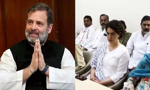 राहुल गांधी की अयोग्यता के जवाब में कर्नाटक चुनाव जीतने पर प... - CG Sandesh