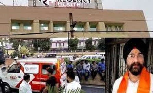 भाजपा के पूर्व मंत्री और पत्नी ने किया आत्महत्या का प्रयास, ... - CG Sandesh