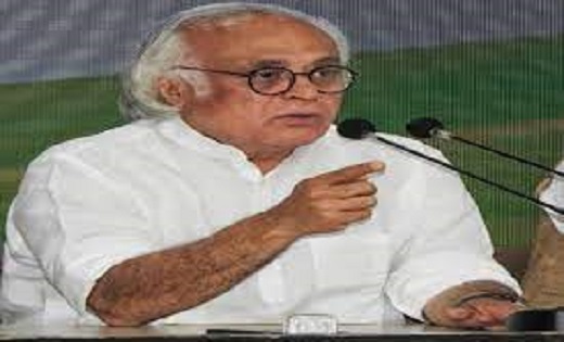 कांग्रेस ने तेलंगाना में सभी जमीनों का फिर से सर्वेक्षण का व... - CG Sandesh