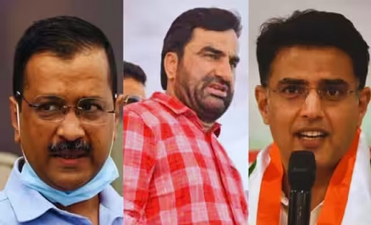 CM गहलोत और PM मोदी को पड़ेगा भारी , विधानसभा चुनावों से पहले... - CG Sandesh