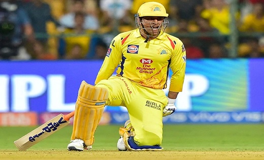 IPL 2023: महेंद्र सिंह धोनी IPL इतिहास में ये रिकॉर्ड बनाने ... - CG Sandesh