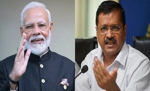 गुजरात हाईकोर्ट ने CM केजरीवाल पर लगाया 25 हजार का जुर्माना.... - CG Sandesh