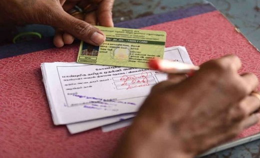 अब ये सामान भी मिलेगा मुफ्त...फ्री राशन लेने वालों की बल्ले-... - CG Sandesh