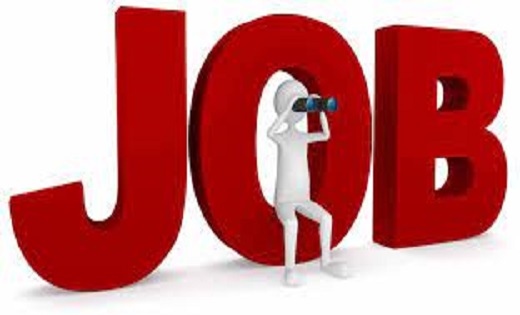 JOB : इंजीनियर के पदों पर निकली है भर्ती, आप भी कर सकते है आ... - CG Sandesh