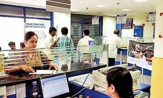 विधायक द्वारा बैंक कर्मी से मारपीट के विरोध में आज से अवकाश ... - CG Sandesh