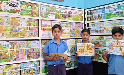 सरायपाली : शासकीय प्राथमिक शाला कसडोल में मुस्कान पुस्तकालय ... - CG Sandesh