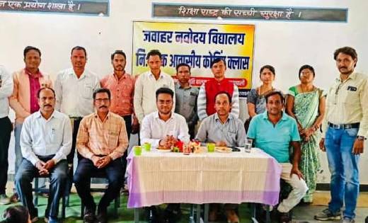 सरायपाली : एसडीएम की सक्रियता से नवोदय प्रवेश परीक्षा की तैय... - CG Sandesh