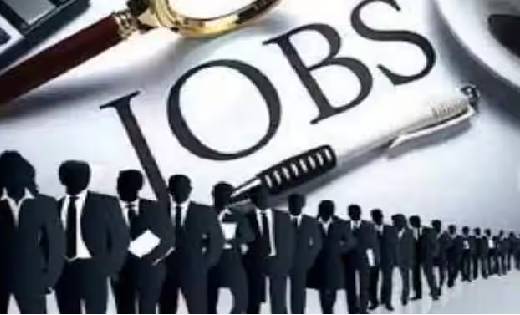 छत्तीसगढ़ : विभिन्न पदों पर की जाएगी भर्ती; 12वी तथा स्नातक उ... - CG Sandesh