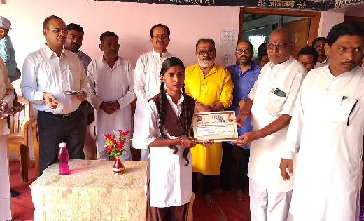 बसना : सरस्वती शिशु मंदिर में 28 अप्रैल को स्थानीय परीक्षा प... - CG Sandesh